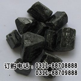 Rough Tourmaline